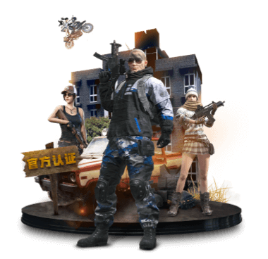 a8体育直播下载V10.30.15安卓版 2